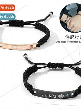 King Queen Engraved His Queen Her King Glossy Tanium Bracele
