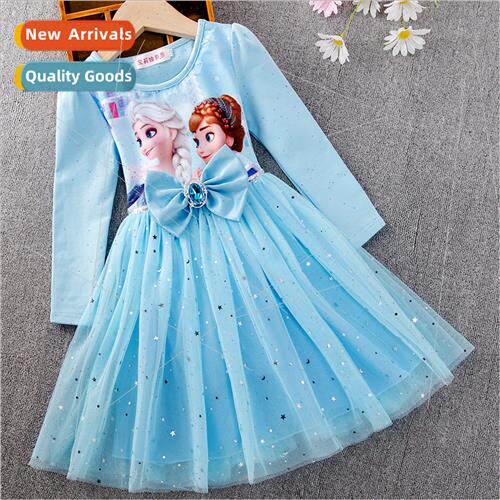 Frozen childrens clothing girls Aisha princess dress 2023 lt