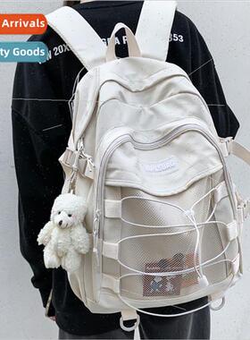 Personalized Trend Cross Rope Schoolbag Female Korea Backpac