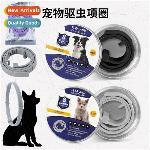 Pet repellent collar retractable anti-mosquito de-flea colla