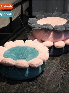 Flower cushion floor futon lazy ass cushion collapsible cush