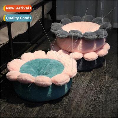 Flower cushion floor futon lazy ass cushion collapsible cush