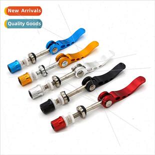 Bicycle Quick Release Rack Mounting K Mountain Bike Seatpost