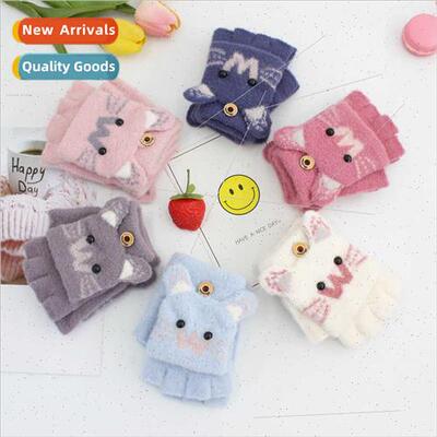 Winter warm cute cartoon W cat 3-6 years old boys girls open