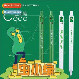 Push-action neutral pen button pen worm small green series 0
