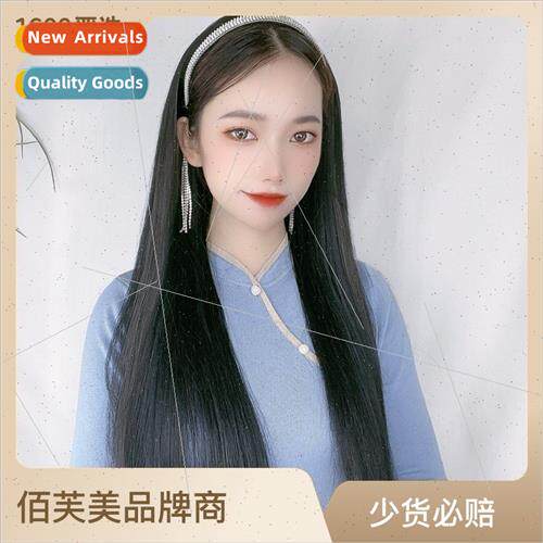 Wig female long hair crystal hair band half head cover remov