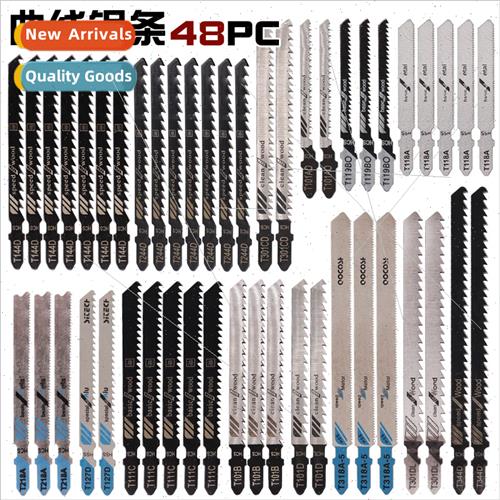 Jigsaw Blade 48 Piece Set 48PC Metal Fine Medium Tooth Saw B