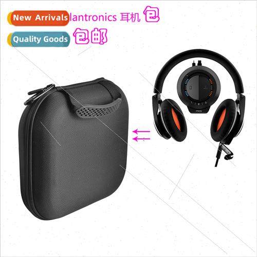 适用Colorado Backbeat rig Wireless Bluetooth Headset Bag Hea