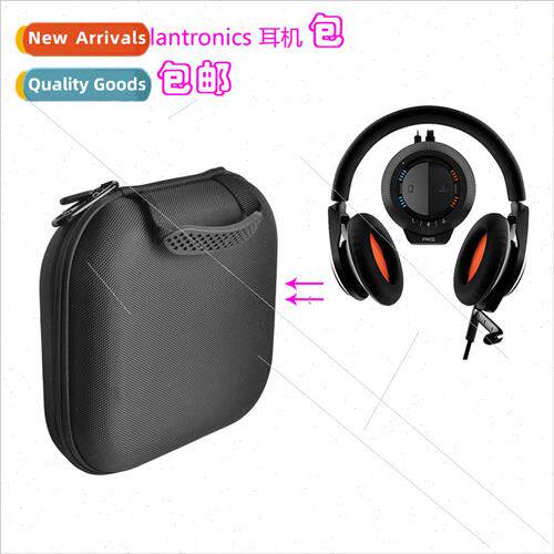 适用Colorado Backbeat rig Wireless Bluetooth Headset Bag Hea