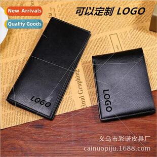 Men Casual Wallet Vertical ID Card Holder Money Clip Can be