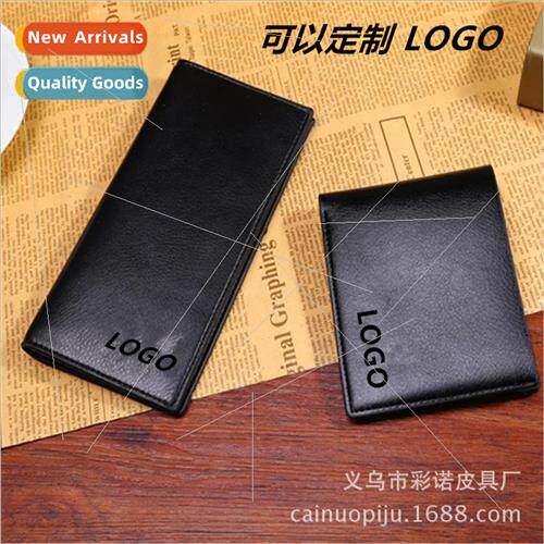 Men Casual Wallet Vertical ID Card Holder Money Clip Can be