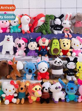 Wedding throw doll creative small gifts 12cm plush toy keych