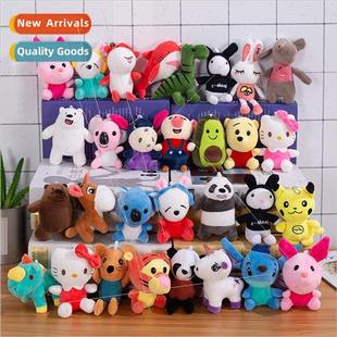 Wedding throw doll creative small gifts 12cm plush toy keych