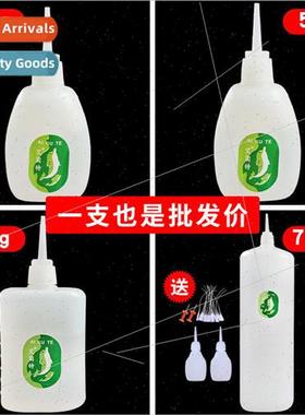 502 glue water amount big fish brthree seconds instant glue