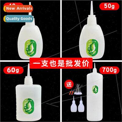 502 glue water amount big fish brthree seconds instant glue