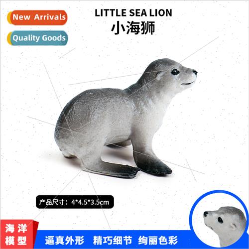 Mini sea lion baby simulation marine life model sea lion fam