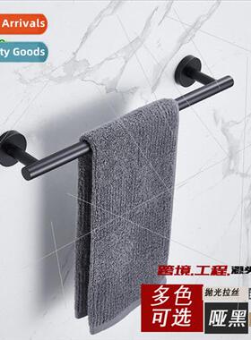 Round towel rack towel bar wall hanging perated bathroom rac