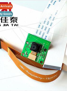 Zero W Camera 5MP Raspberry Pi 0 Raspberry Pi with Adapter C