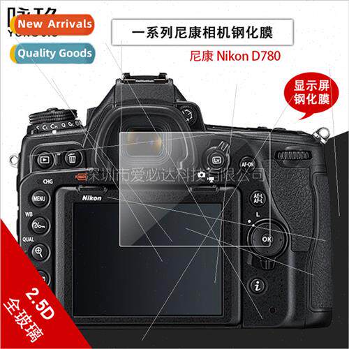 Tempered Film  kon D780 Camera kon D780 Camera HD Glass Scre