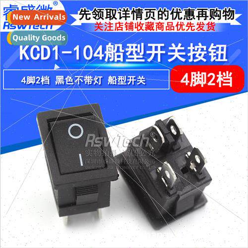 Power  rocker swch KCD1-104-4P 4-pin 2-speed boat swch 6A/25