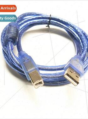 5 Meter USB 2.0 Transparent Blue Print Cable wh Shield Blue