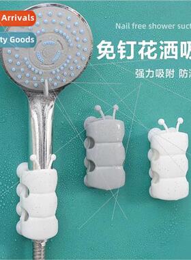 Caterpillar showerhead suction cup hanging spray head base b