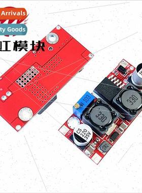 High-Per适用mance Buck-Buck Module Low Ripple with Enable XL
