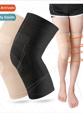 Pressure sports knee pads -slip Korean  -marking breathable