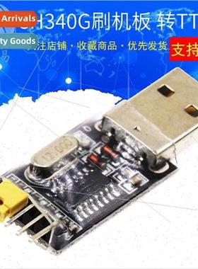 CH340G Brush Board Module USB to TTL STC microcontroller dow
