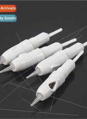 Embroidery machine needle full throw embroidery machine scre