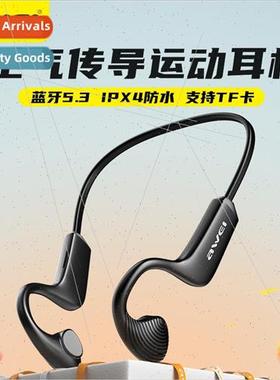 Air conduction bluetooth headset Pluggable sports bluetooth