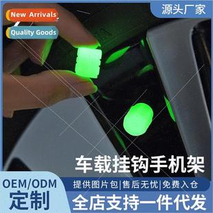 Car the glow car cap luminous dark valve tire electri