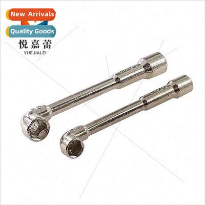 7 Sockets Robot M3 Screws Nuts 5.5 Mini Phillips Sockets