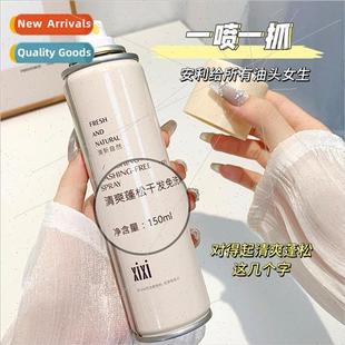 Hair Leave Airy Fluffy Degre Bangs Dry Spray Fresh