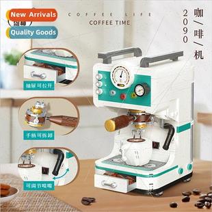 mini small particle building blocks 2090-2091 coffee machine
