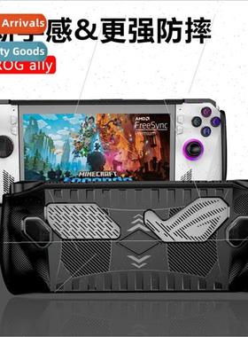 适用ROG ally game console protective cover ASUS ROG handheld