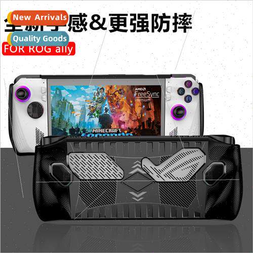 适用ROG ally game console protective cover ASUS ROG handheld