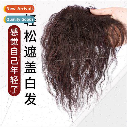 Wig female mother short curly hair full real hair top cover