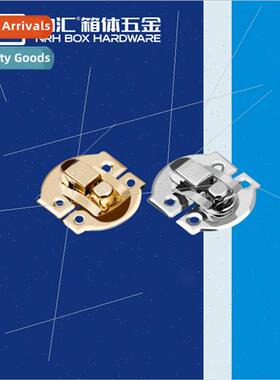 Wine box clasps Cosmetic box clasps Hook clasps Clasps Hardw