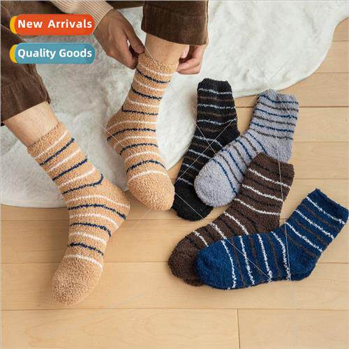 New coral velvet socks men mid-calf floor socks winter warm