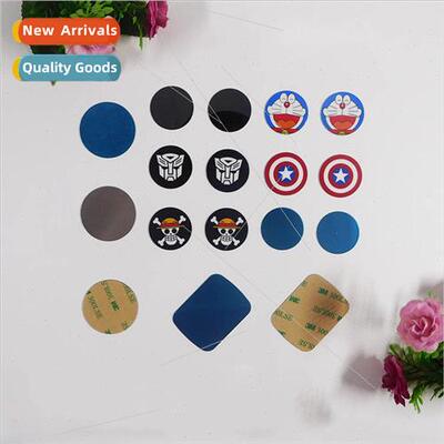 Car bracket adhesive iron piece creative cartoon patch magne