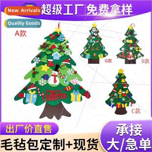 Felt Fabric Christmas Tree Kindergarten School Parent-Child