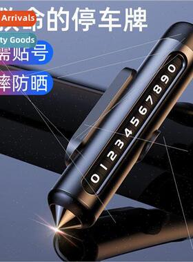 Multi-functional safety hammer window breaker roller moving