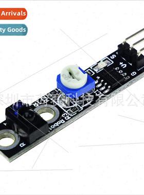 Wire Find Sensor Module KY-033 37 All-in-One Products Electr