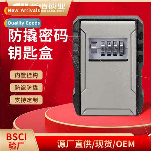 Code key box decoration code box code lock box anti-theft lo