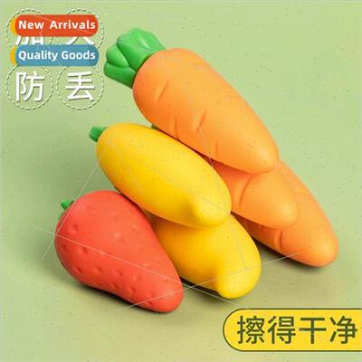 Oversized fruit eraser 适用elementary school students like l