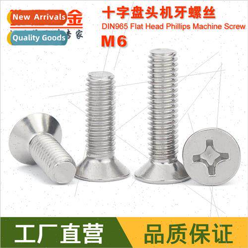 304 cross screws M6*8 10 20 30 40 50 60 70 80 90 100