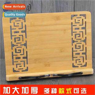 Bamboo hollowed out pro post stbrush wring post stcalligraph