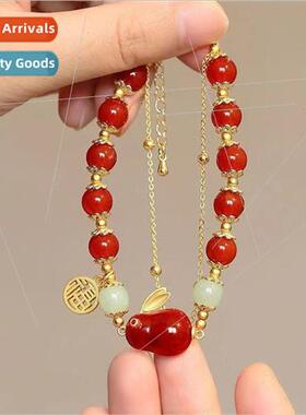 Jade Rabb Beaded Bracelet Women Anti Red Agate Strings Vinta