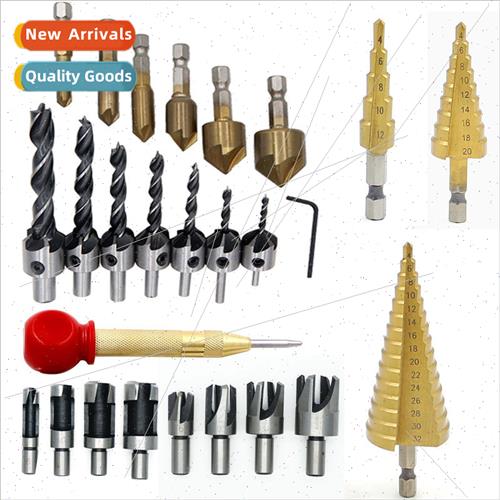 26PCS Woodworking ing DIY K Step  5-Edge Chamfer Countersink